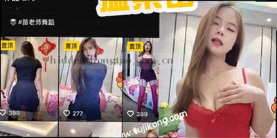 三组设置卡片的并排示意图：清晰度、弹幕与投屏